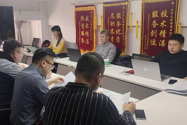 大庆体系认证公司