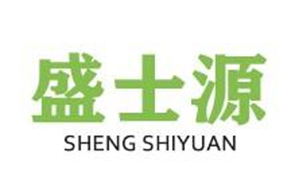大庆盛士源科技有限公司