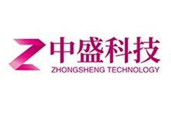 大庆中盛科技有限公司